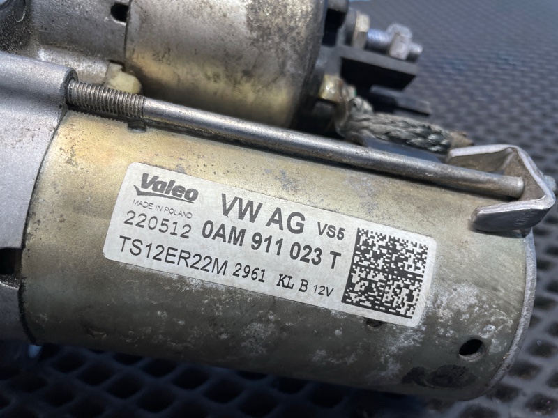 Стартер, 2000 рублей, Санкт-Петербург