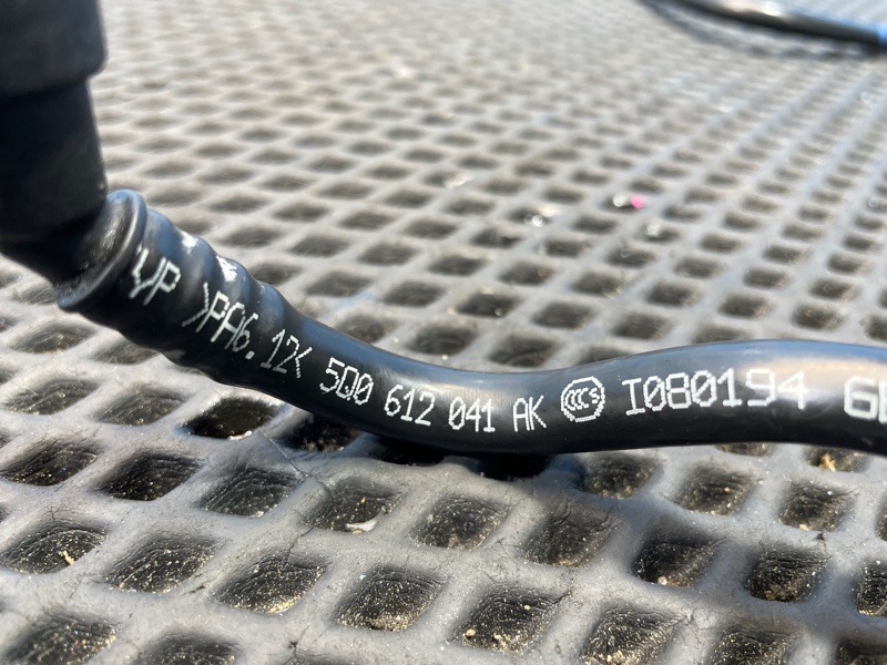 Трубка вакуумная, 1500 рублей, Санкт-Петербург