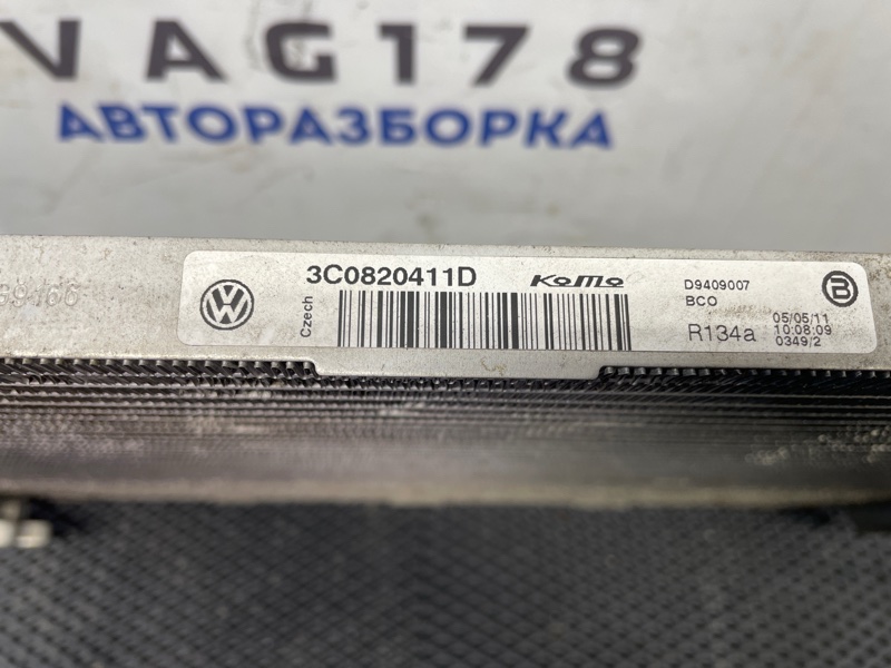 Радиатор кондиционера, 2500 рублей, Санкт-Петербург