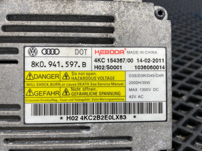 Блок розжига ксенона, 3500 рублей, Санкт-Петербург