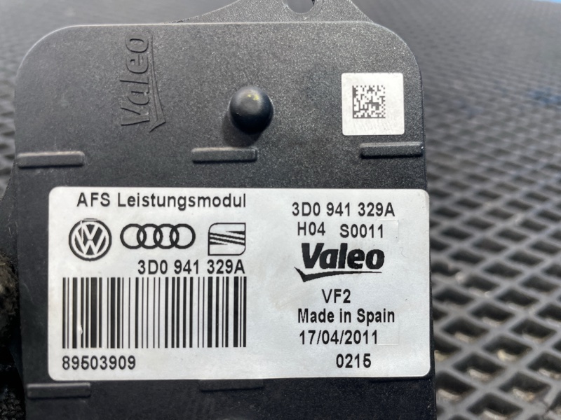 Блок управления адаптивной фары, 4500 рублей, Санкт-Петербург