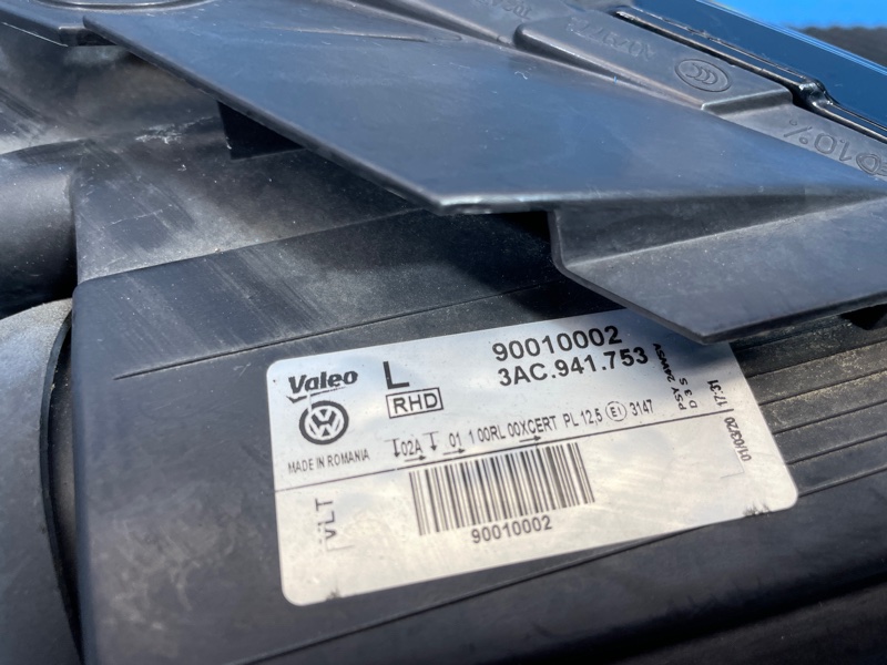 Фара, 20000 рублей, Санкт-Петербург