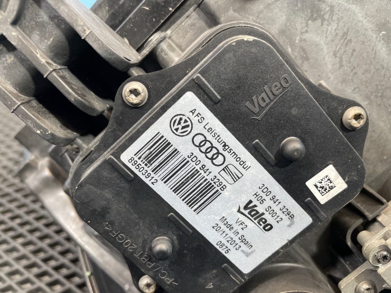 Фара, 20000 рублей, Санкт-Петербург