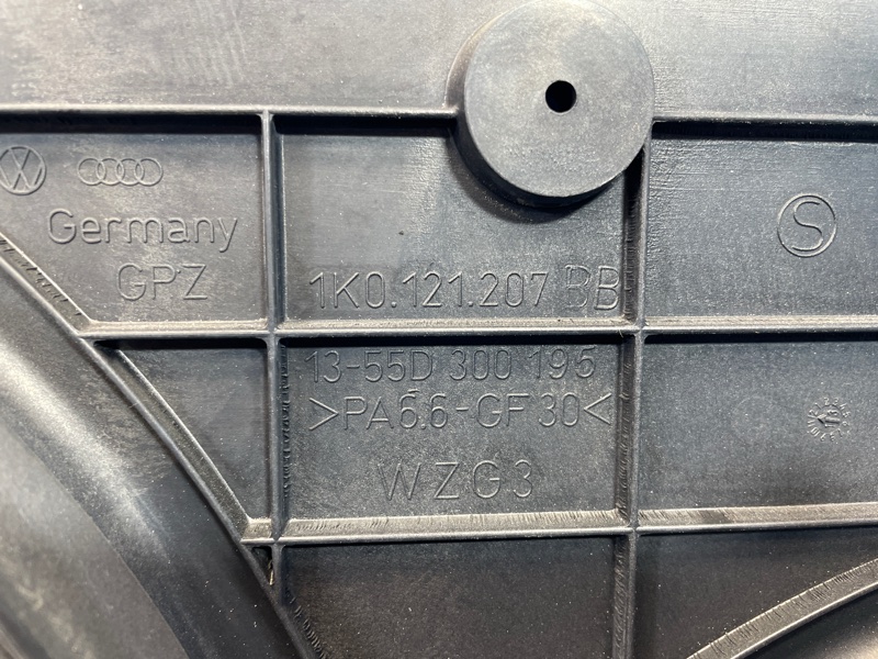 Диффузор вентилятора, 9500 рублей, Санкт-Петербург