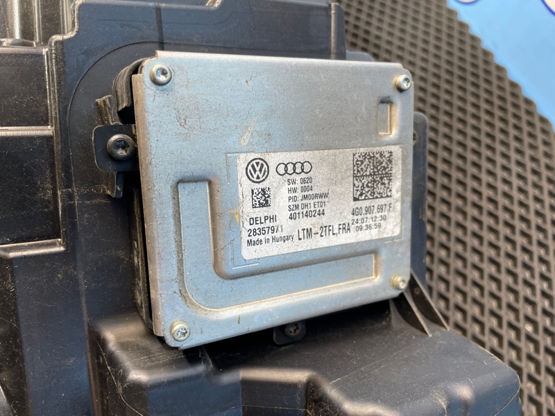 Фара, 17000 рублей, Санкт-Петербург