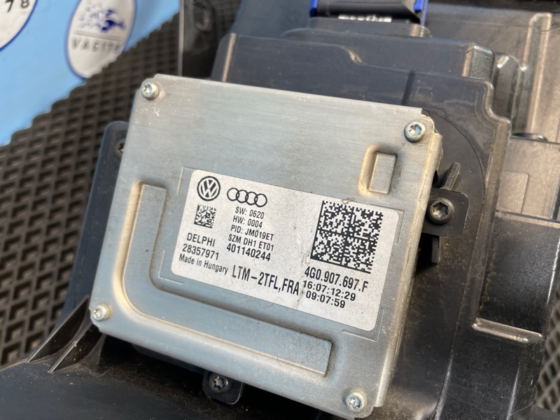 Фара, 18000 рублей, Санкт-Петербург