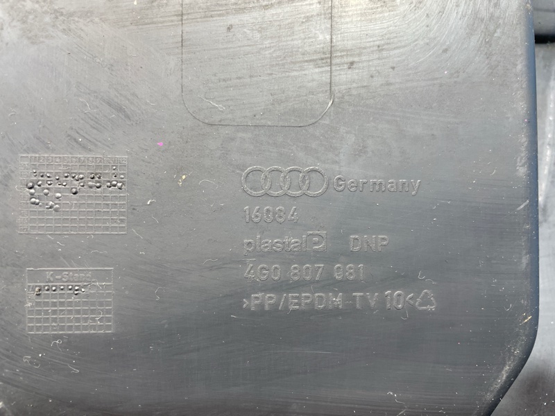 Кожух замка капота, 1500 рублей, Санкт-Петербург