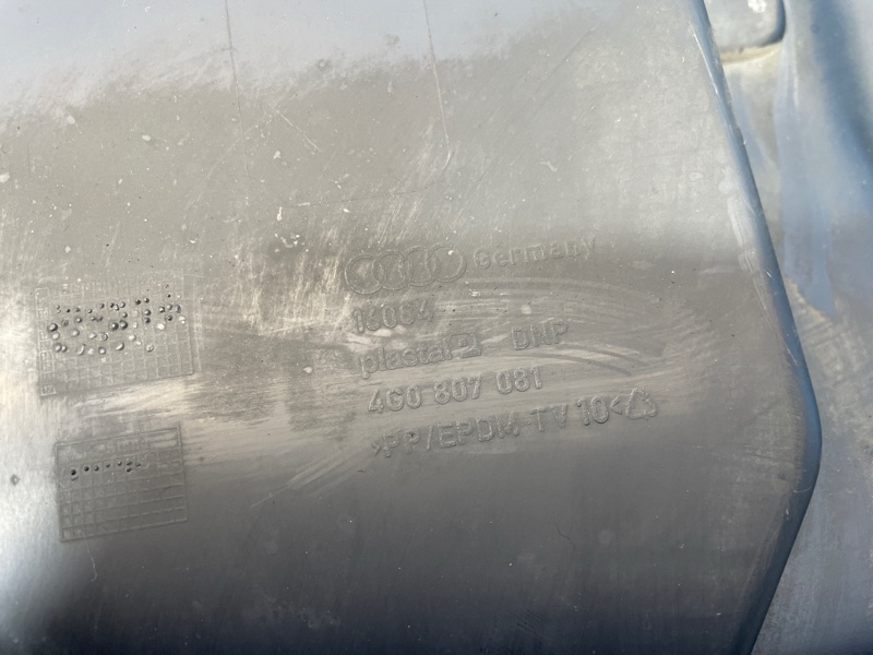 Кожух замка капота, 1000 рублей, Санкт-Петербург