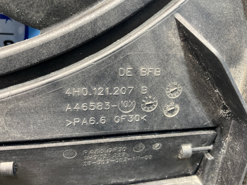 Диффузор вентилятора, 19000 рублей, Санкт-Петербург