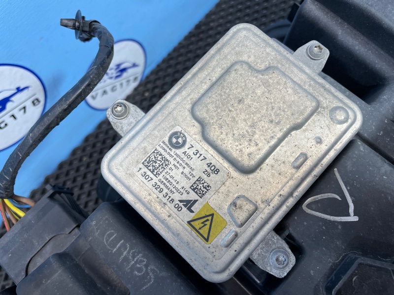 Фара, 35000 рублей, Санкт-Петербург