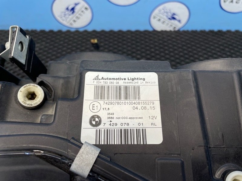 Фара, 35000 рублей, Санкт-Петербург