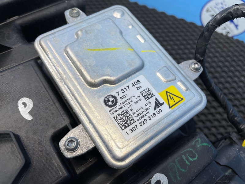 Фара, 35000 рублей, Санкт-Петербург