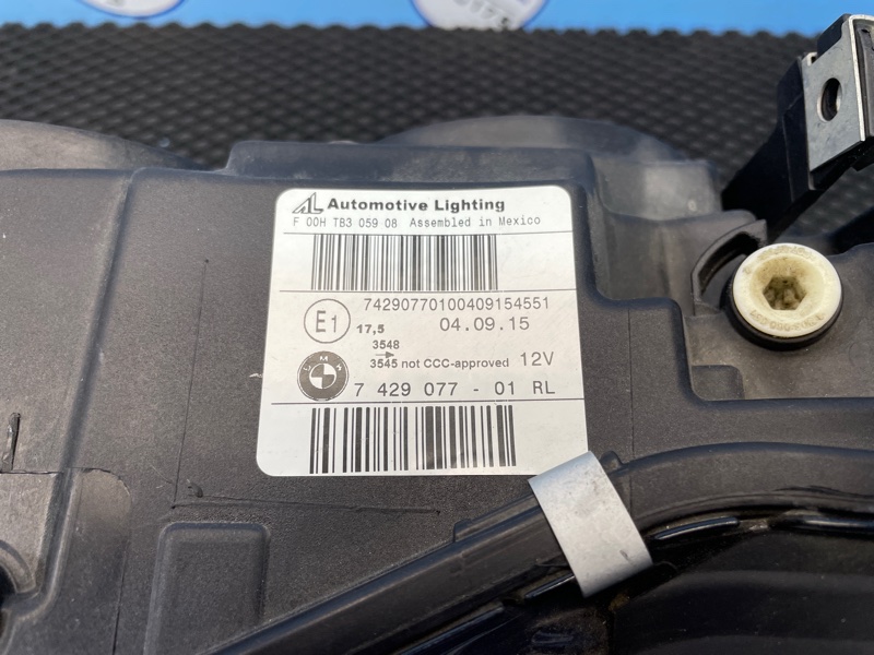 Фара, 35000 рублей, Санкт-Петербург