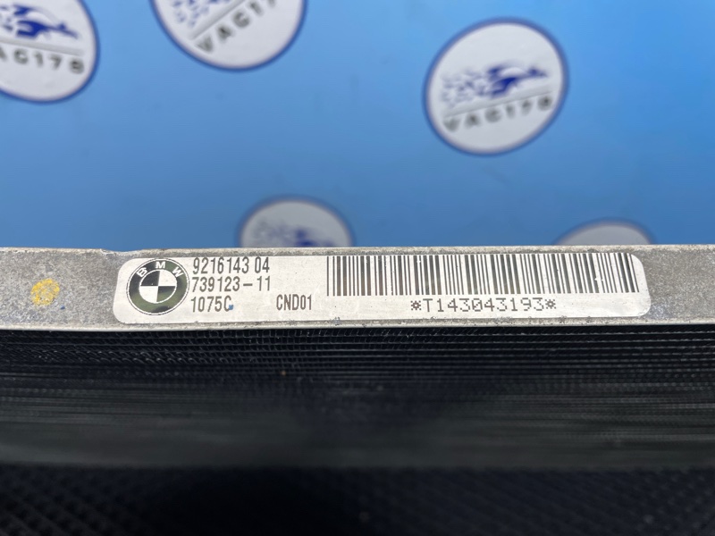 Радиатор кондиционера, 4500 рублей, Санкт-Петербург