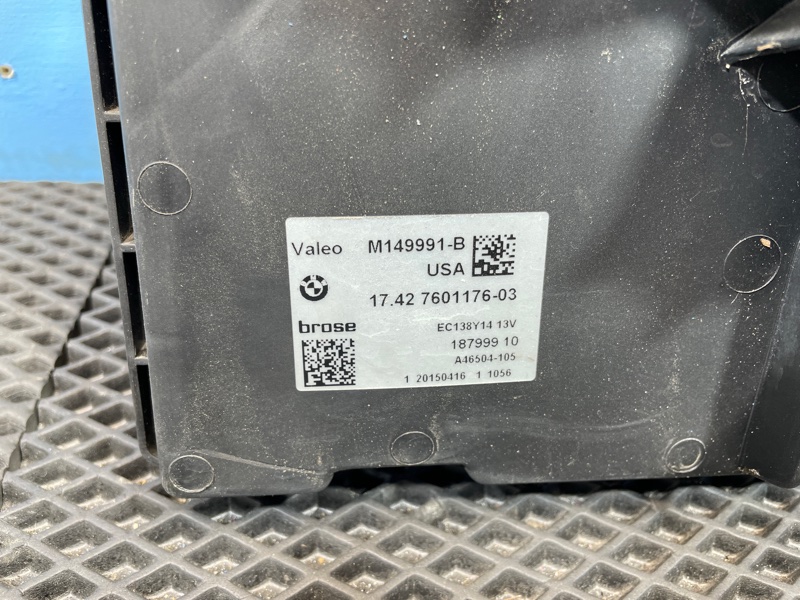 Диффузор вентилятора, 10000 рублей, Санкт-Петербург