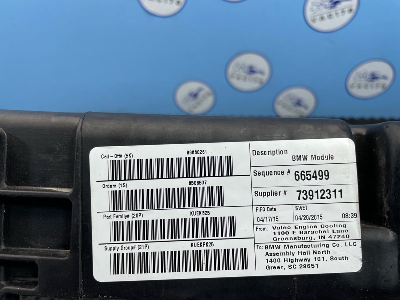 Кронштейн радиатора, 3000 рублей, Санкт-Петербург