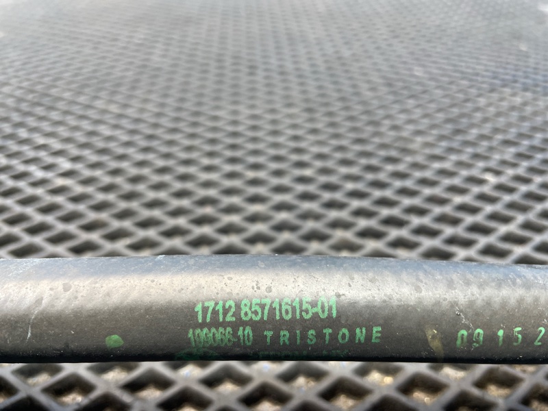 Патрубок охлаждающей жидкости, 1500 рублей, Санкт-Петербург