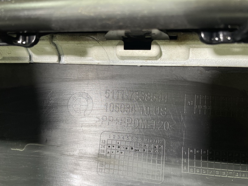 Бампер, 90000 рублей, Санкт-Петербург