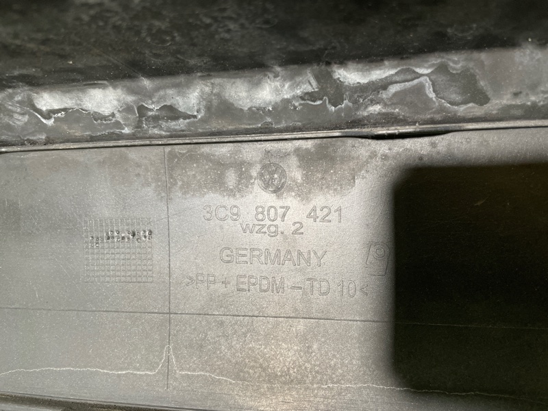 Бампер, 10000 рублей, Санкт-Петербург