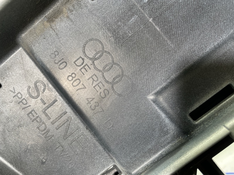 Бампер, 20000 рублей, Санкт-Петербург