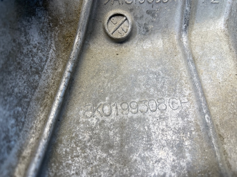 Кронштейн двигателя, 2000 рублей, Санкт-Петербург