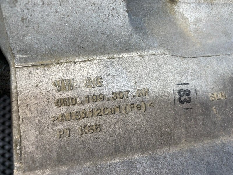 Кронштейн двигателя, 2000 рублей, Санкт-Петербург