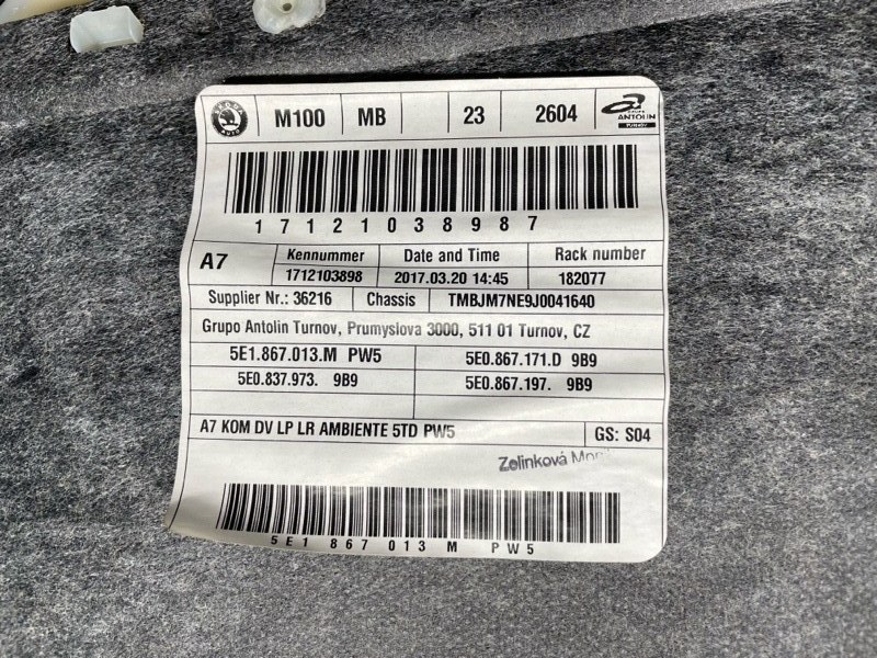 Обшивка двери, 2000 рублей, Санкт-Петербург