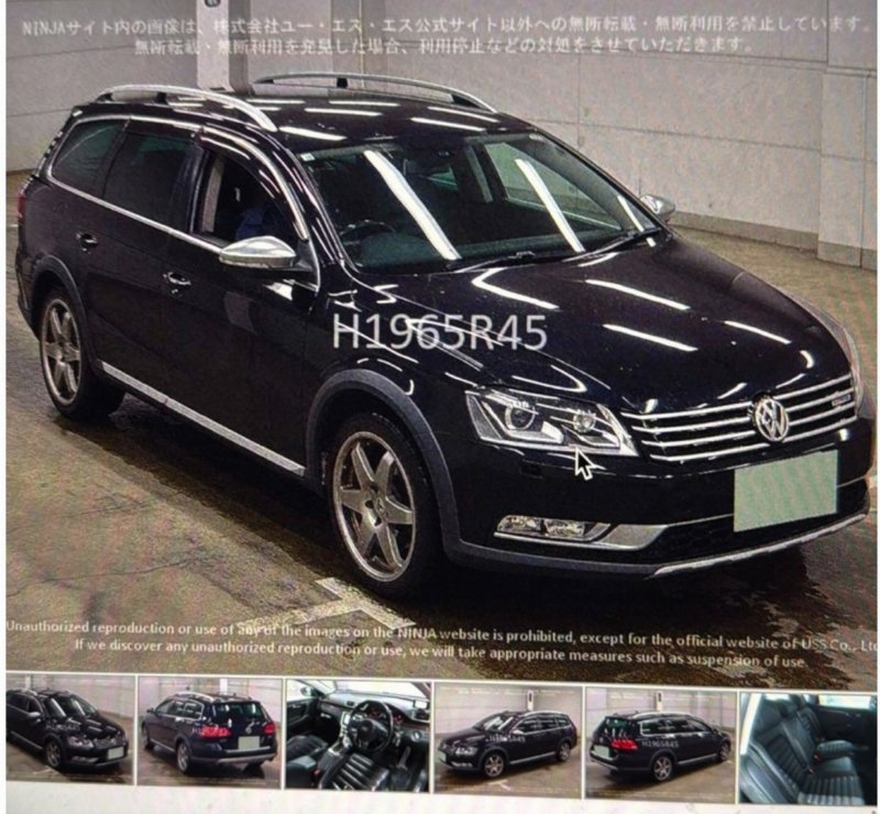 Воздуховод радиатора, 1000 рублей, Санкт-Петербург