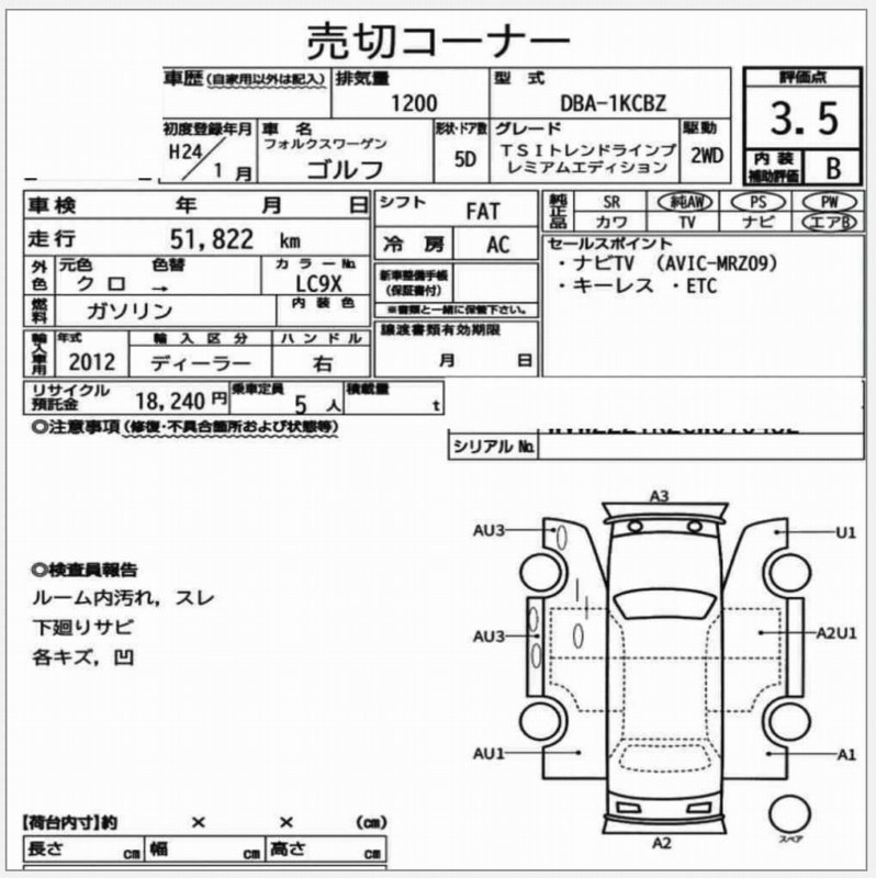 Компрессор кондиционера, 16500 рублей, Санкт-Петербург