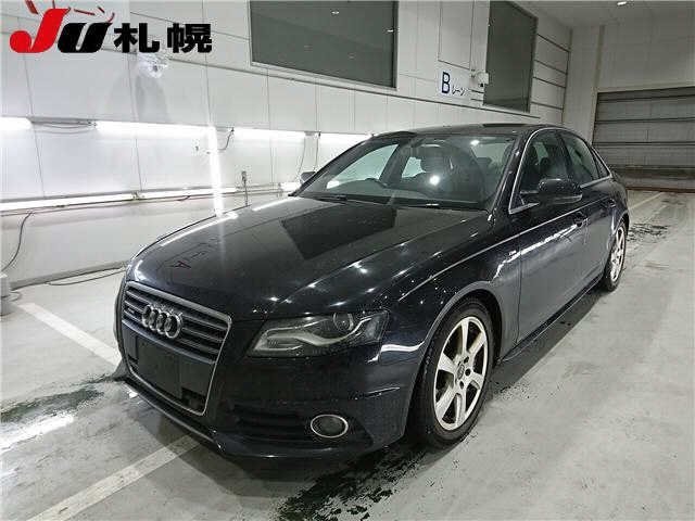 Крыло, 2000 рублей, Санкт-Петербург