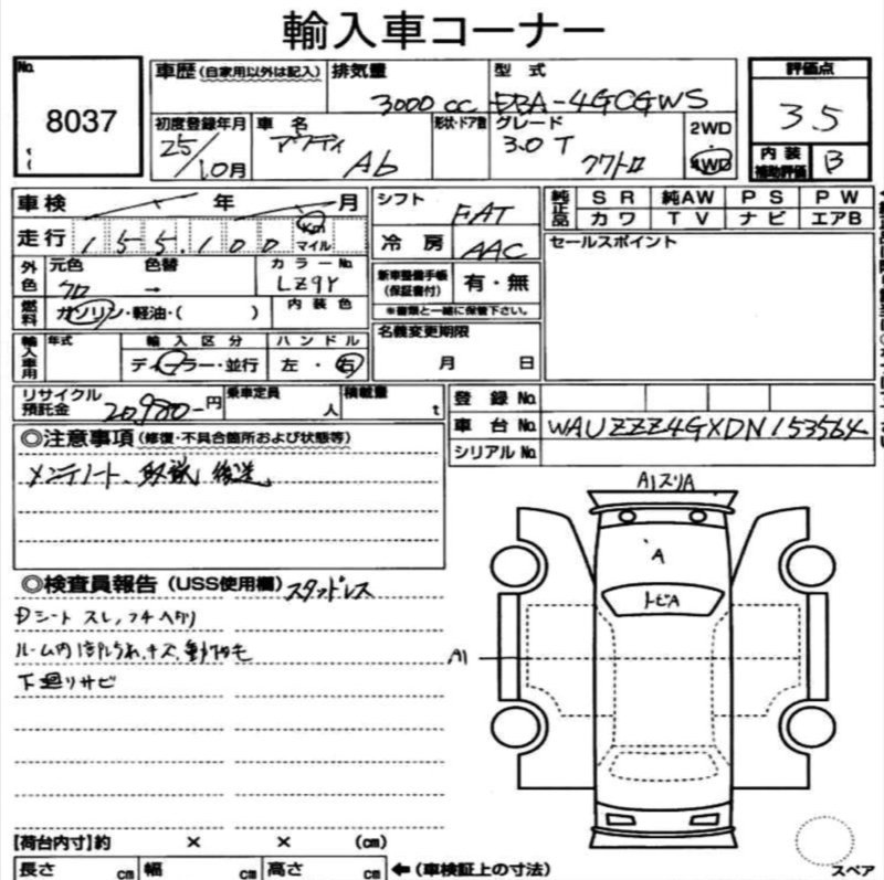 Насос топливный, 4000 рублей, Санкт-Петербург