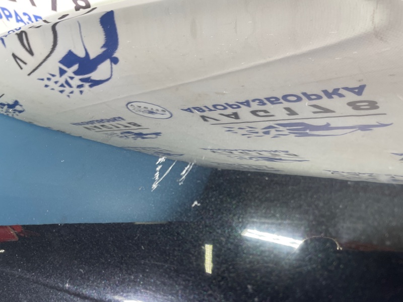 Крыло, 15000 рублей, Санкт-Петербург