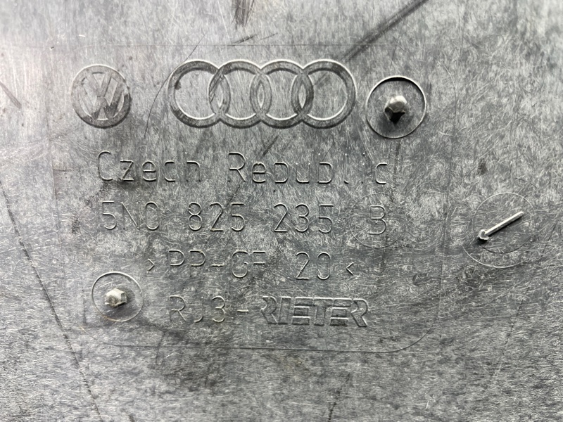 Защита двигателя, 2300 рублей, Санкт-Петербург