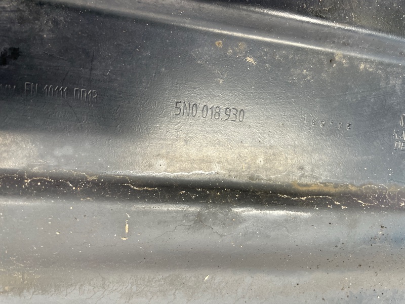 Защита двигателя, 6000 рублей, Санкт-Петербург