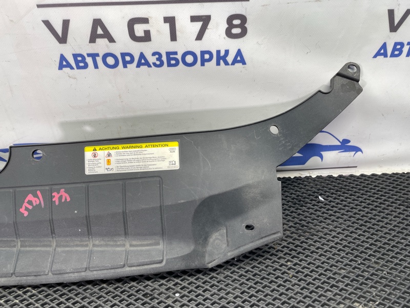 Кожух замка капота, 1000 рублей, Санкт-Петербург