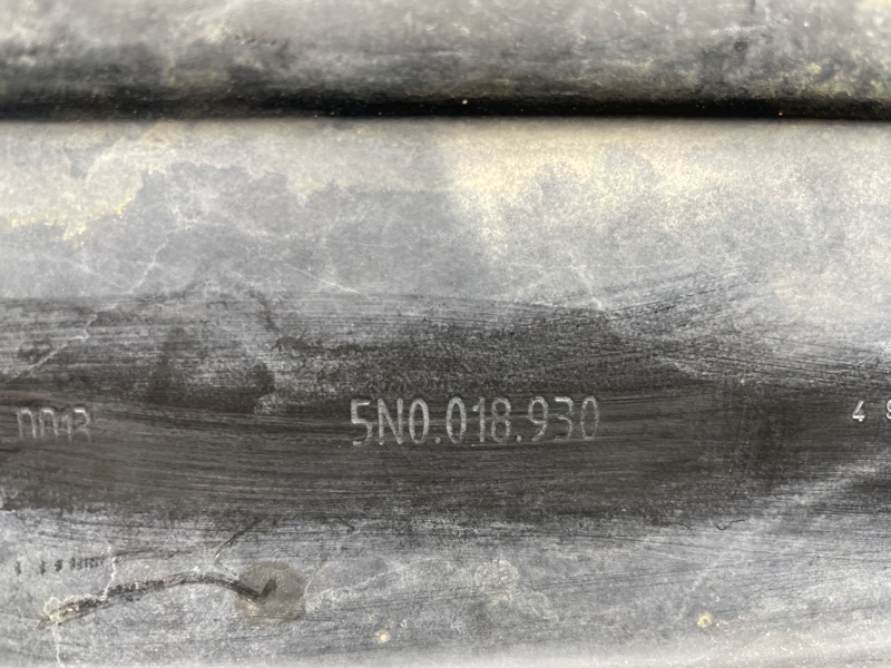 Защита двигателя, 6000 рублей, Санкт-Петербург