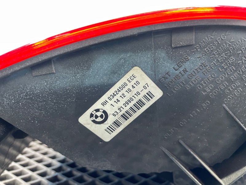 Фонарь, 9000 рублей, Санкт-Петербург