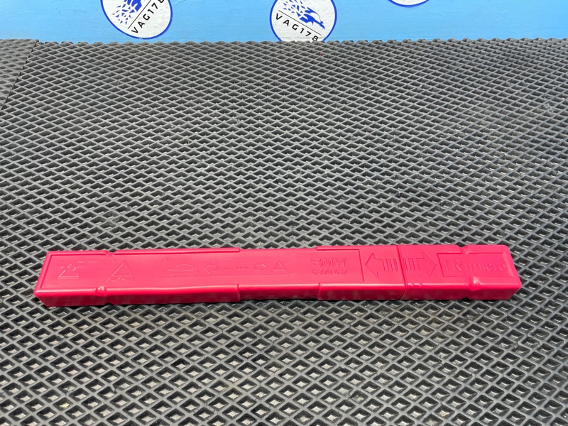 Знак аварийной остановки, 1000 рублей, Санкт-Петербург