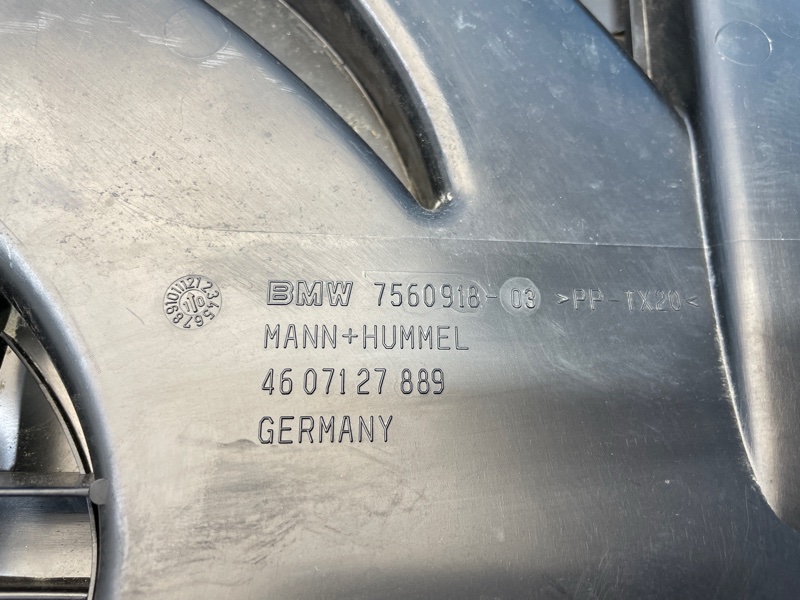 Воздухозаборник, 1500 рублей, Санкт-Петербург