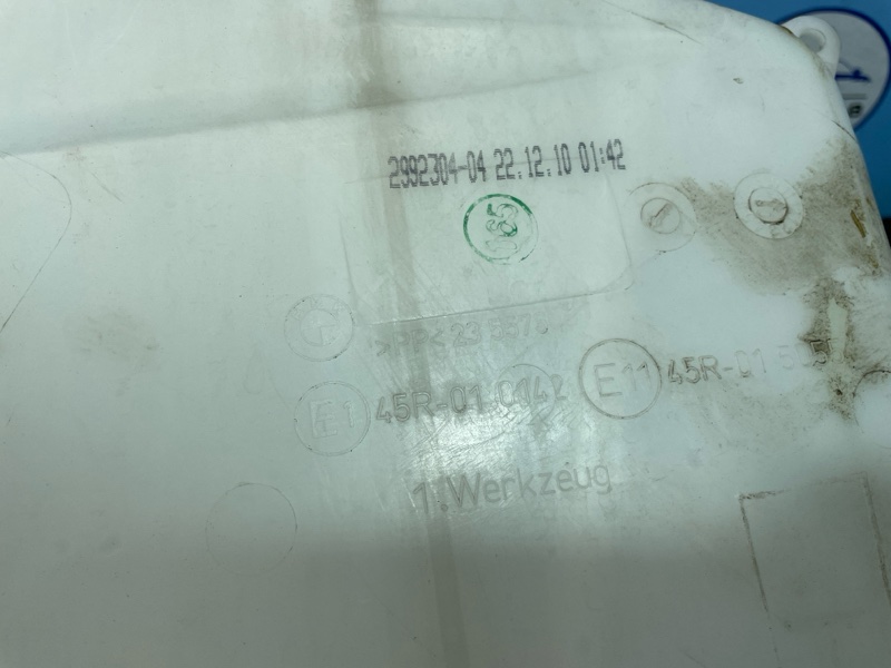 Бачок омывателя лобового стекла, 2000 рублей, Санкт-Петербург