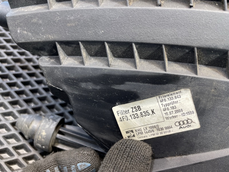 Корпус воздушного фильтра, 1500 рублей, Санкт-Петербург