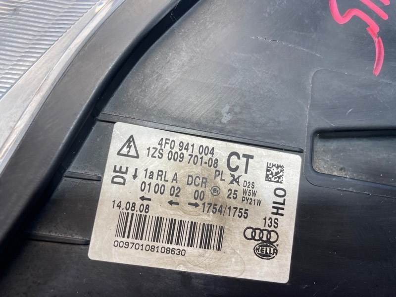 Фара, 14000 рублей, Санкт-Петербург