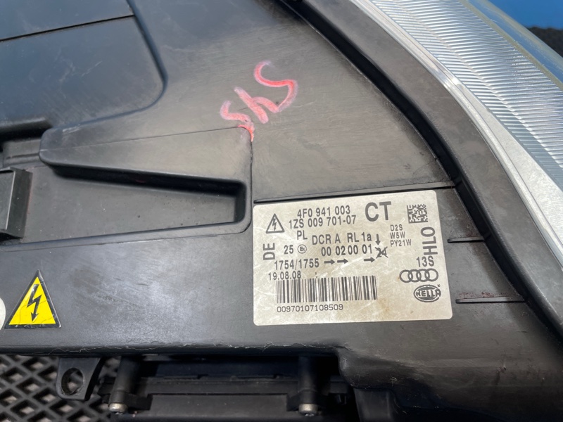 Фара, 14000 рублей, Санкт-Петербург