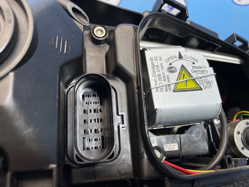 Фара, 14000 рублей, Санкт-Петербург