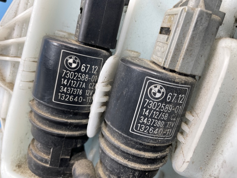 Бачок омывателя лобового стекла, 2000 рублей, Санкт-Петербург