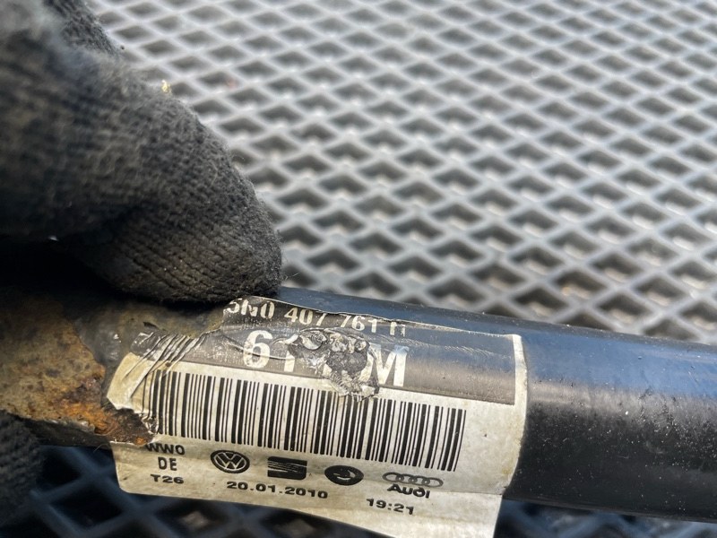 Привод, 10500 рублей, Санкт-Петербург