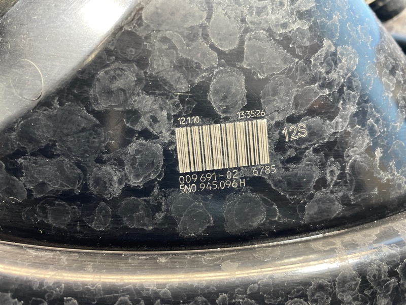 Фонарь, 3500 рублей, Санкт-Петербург