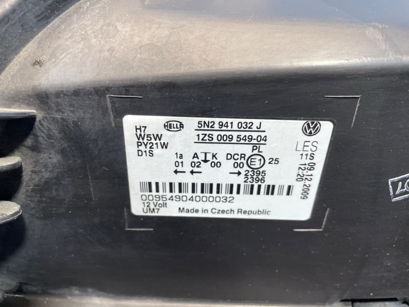 Фара, 20000 рублей, Санкт-Петербург