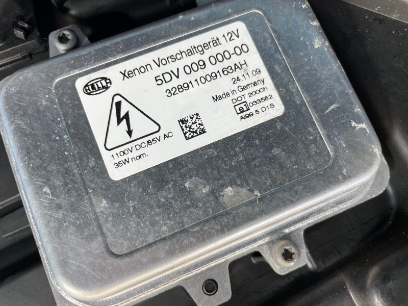 Фара, 20000 рублей, Санкт-Петербург