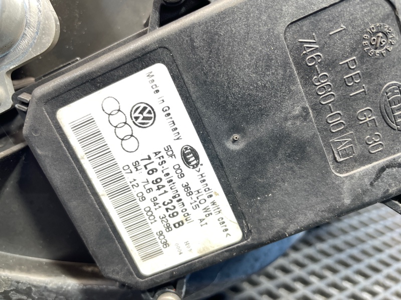 Фара, 20000 рублей, Санкт-Петербург